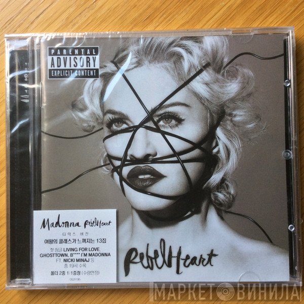 Madonna  - Rebel Heart