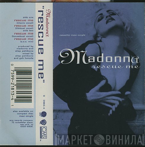 Madonna  - Rescue Me