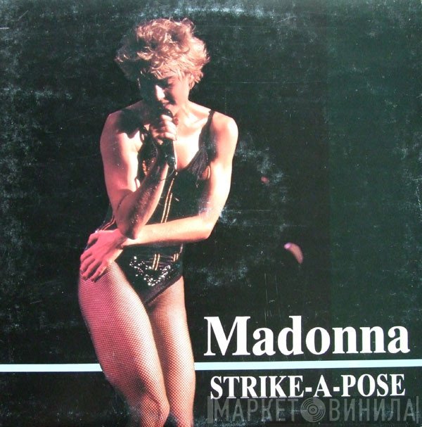 Madonna  - Strike-A-Pose
