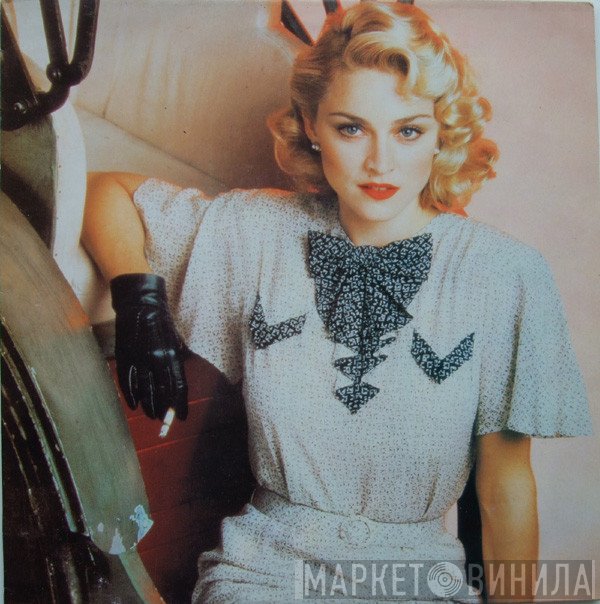 Madonna  - Surprise