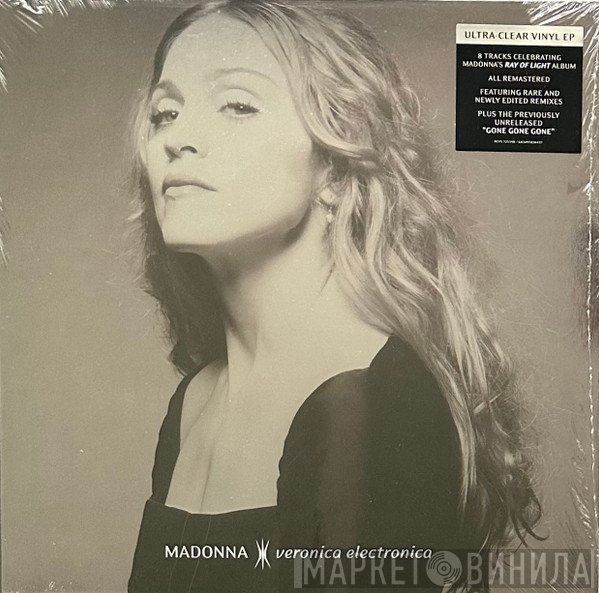 Madonna - Veronica Electronica