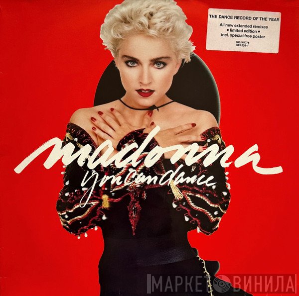 Madonna - You Can Dance