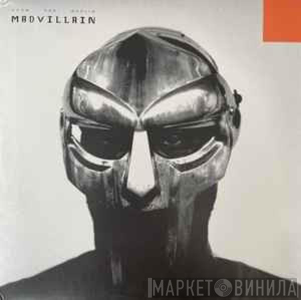 Madvillain - Madvillainy