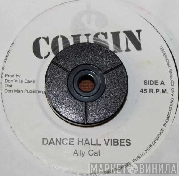 Mafia & Fluxy, Alley Cat  - Dance Hall Vibes