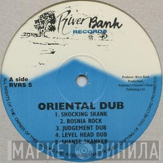 Mafia & Fluxy - Oriental Dub
