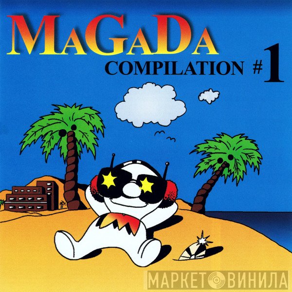  - Magada Compilation #1