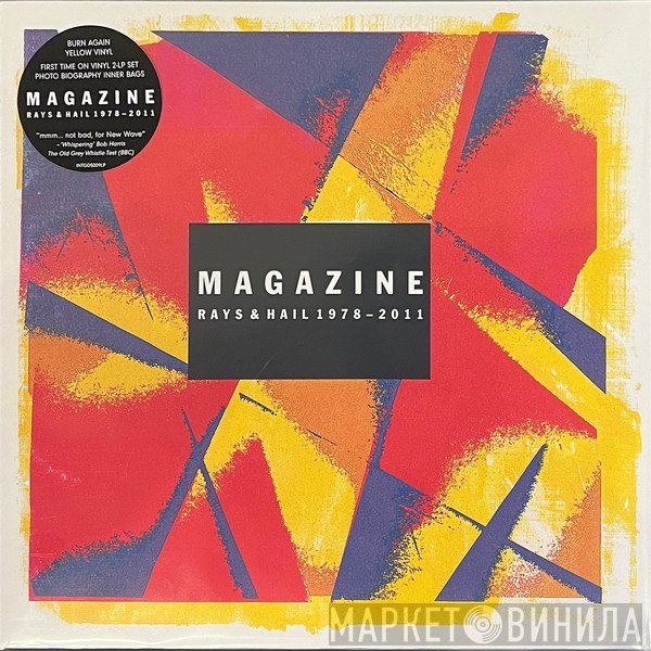 Magazine - Rays & Hail 1978-2011