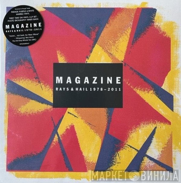 Magazine  - Rays & Hail 1978-2011