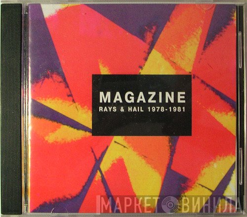 Magazine  - Rays & Hail 1978 - 1981
