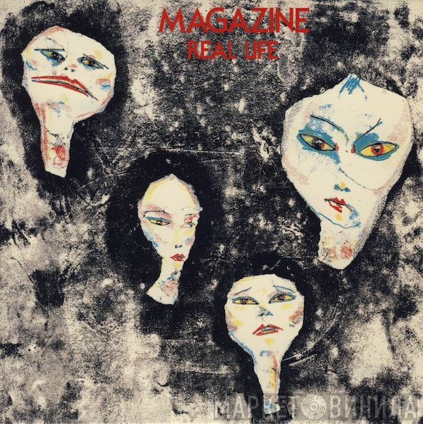 Magazine  - Real Life