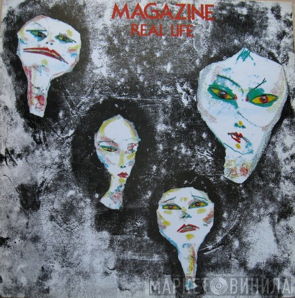 Magazine  - Real Life