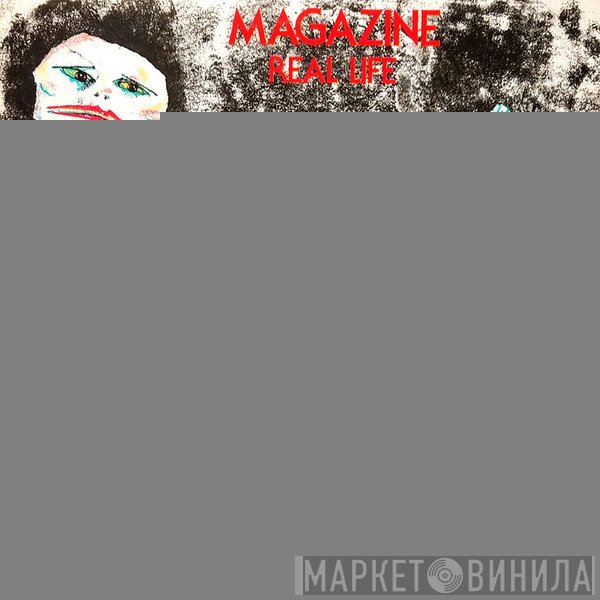 Magazine  - Real Life
