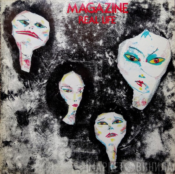 Magazine  - Real Life