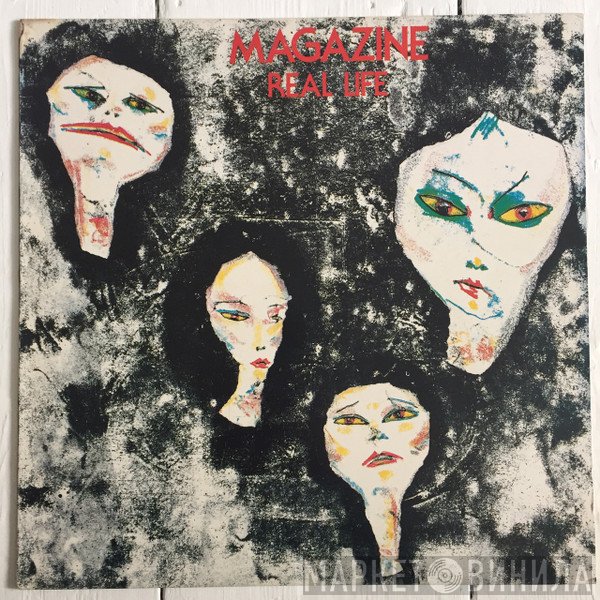 Magazine  - Real Life
