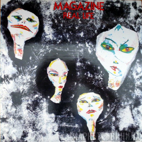 Magazine  - Real Life