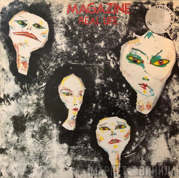 Magazine  - Real Life