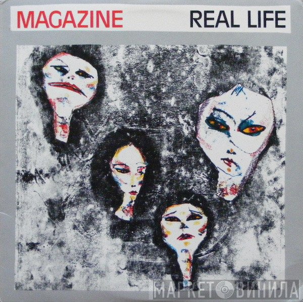 Magazine  - Real Life