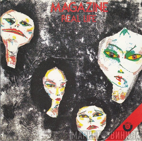 Magazine  - Real Life