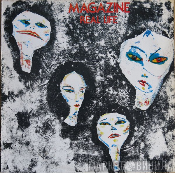 Magazine  - Real Life