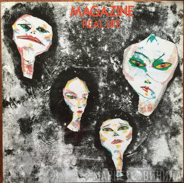 Magazine  - Real Life