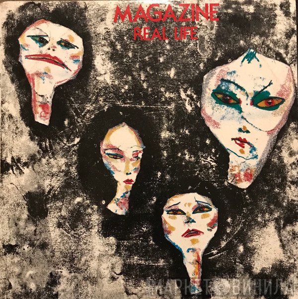 Magazine  - Real Life