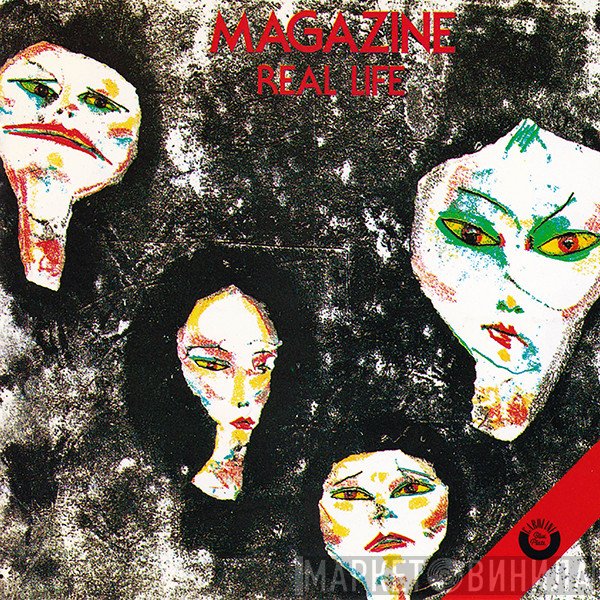 Magazine  - Real Life