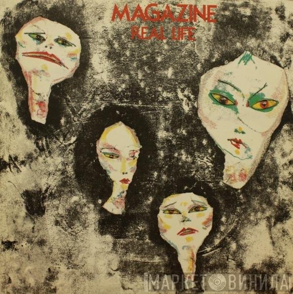 Magazine  - Real Life