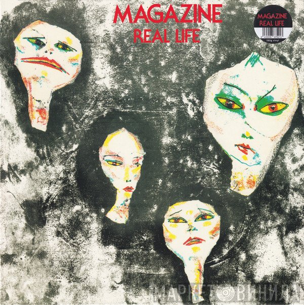 Magazine  - Real Life