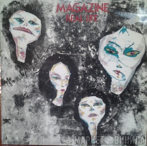 Magazine  - Real Life