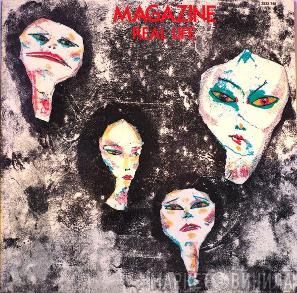 Magazine  - Real Life