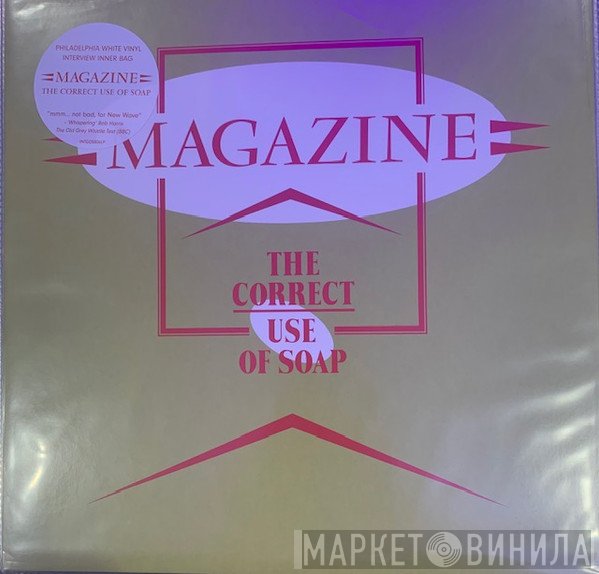 Magazine - The Correct Use Of Soap