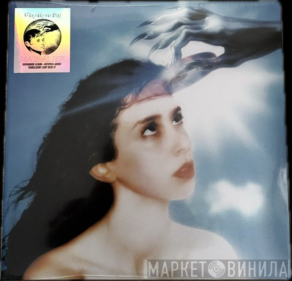 Magdalena Bay - Imaginal Disk