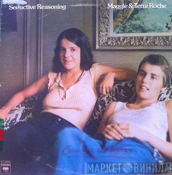 Maggie Roche & Terre Roche  - Seductive Reasoning