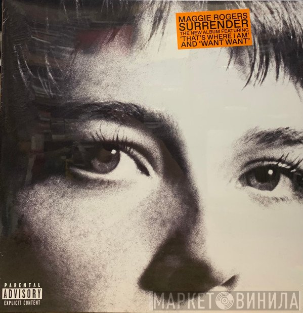 Maggie Rogers - Surrender
