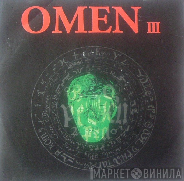 Magic Affair - Omen III