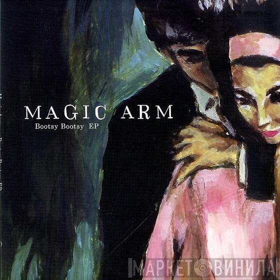 Magic Arm - Bootsy Bootsy EP