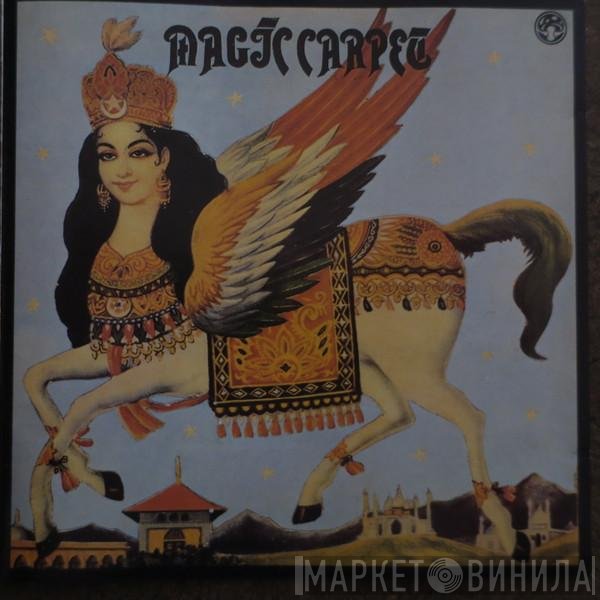 Magic Carpet  - Magic Carpet