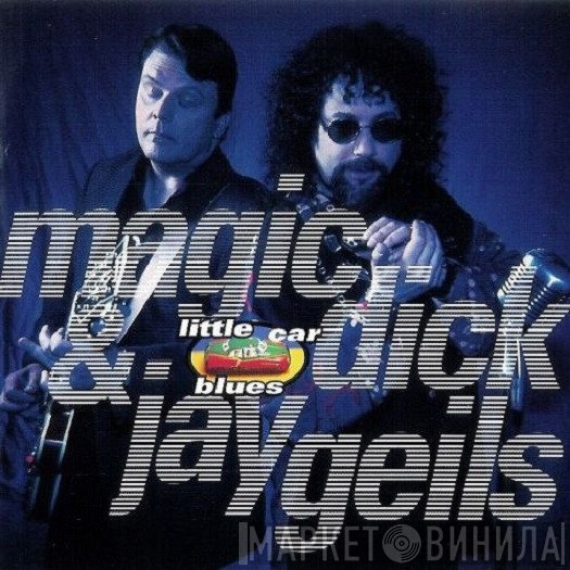 Magic Dick, J. Geils - Little Car Blues