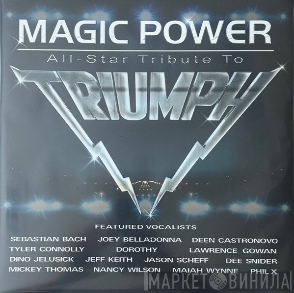  - Magic Power All-Star Tribute To Triumph