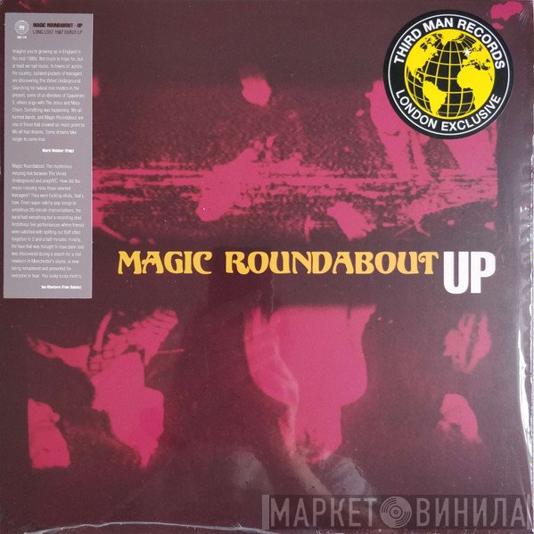 Magic Roundabout - Up