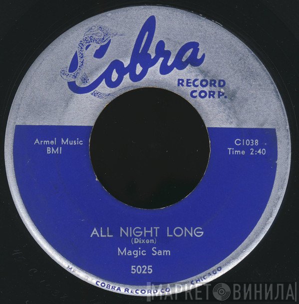 Magic Sam  - All Night Long