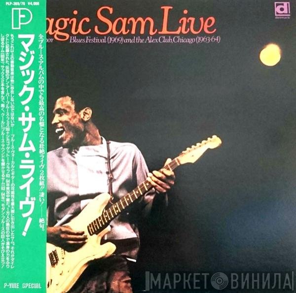 Magic Sam  - Magic Sam Live