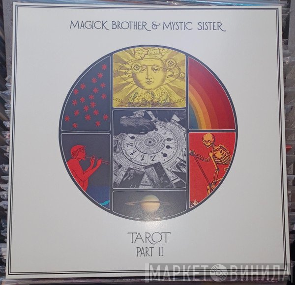 Magick Brother & Mystic Sister - Tarot Part II