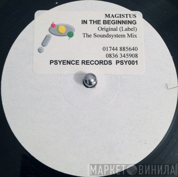 Magistus - In The Beginning