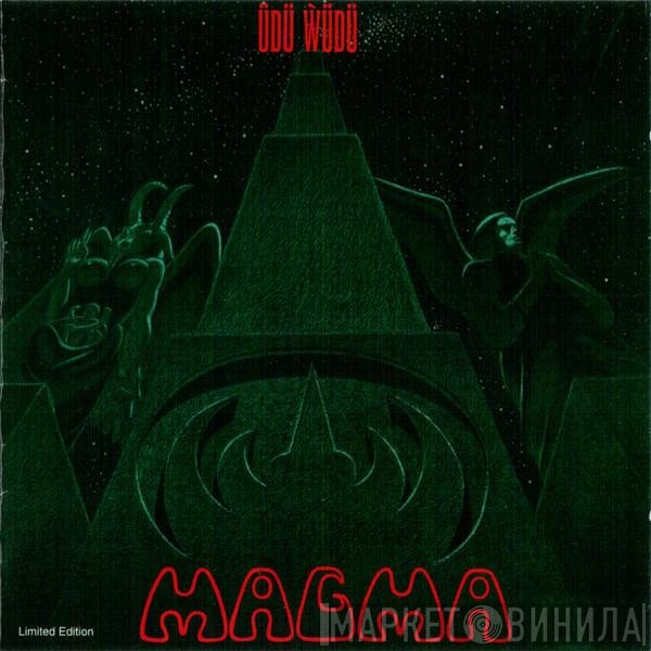 Magma   - Üdü Ẁüdü