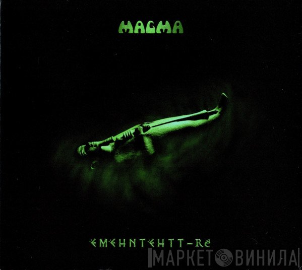 Magma   - Ëmëhntëhtt-Ré