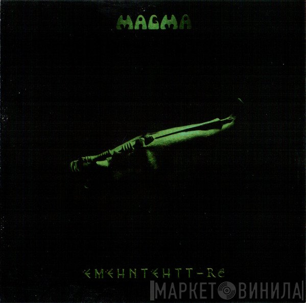 Magma   - Ëmëhntëhtt-Ré