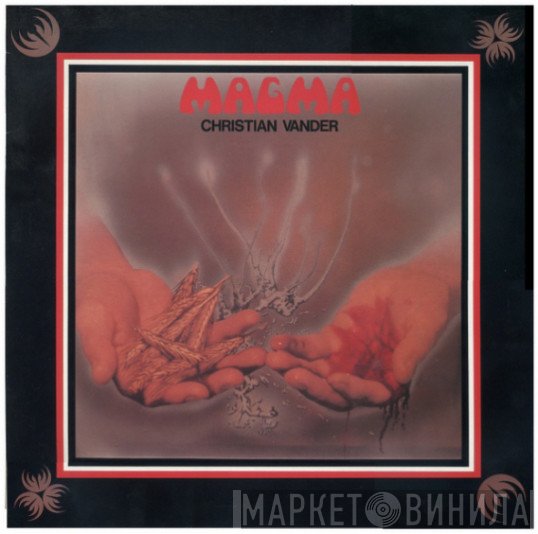 Magma  - Christian Vander  - Merci