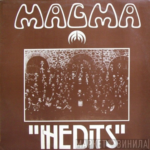 Magma   - Inédits