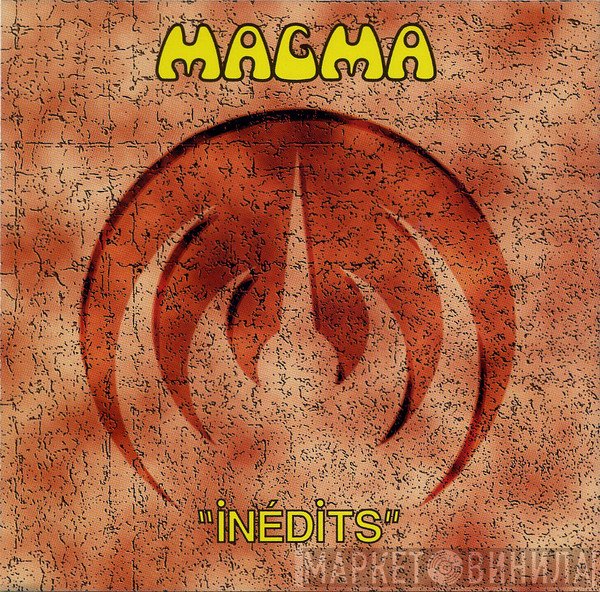 Magma   - Inédits